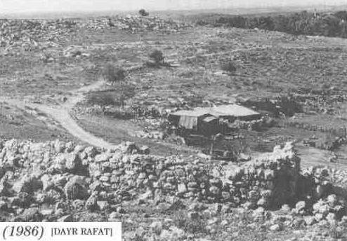 صُوَر من القدس