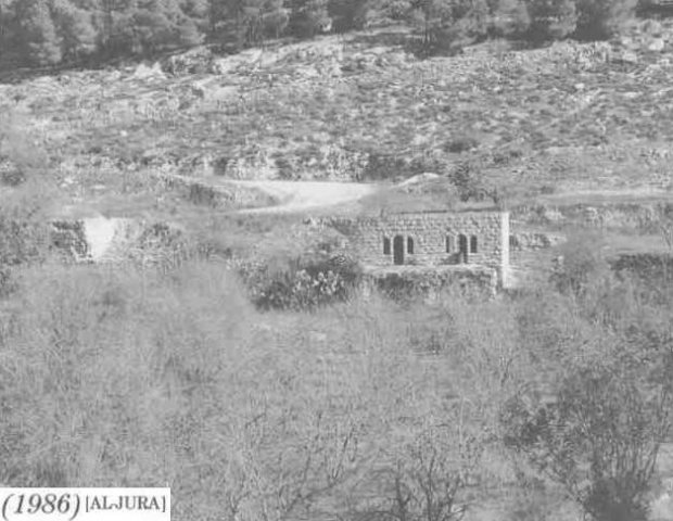 صُوَر من القدس